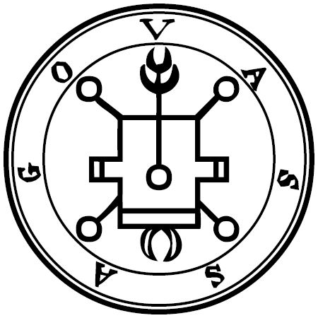 Seal of Vassago