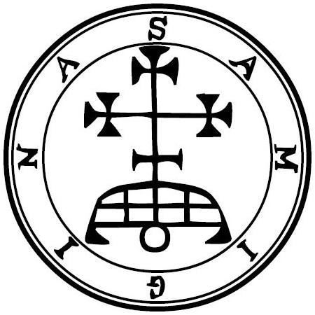 Seal of Samigina