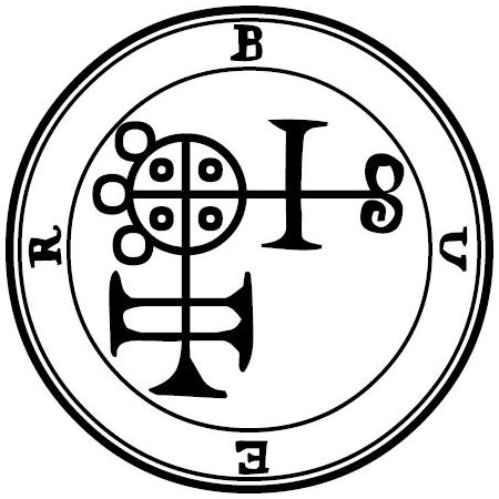 Seal of Buer