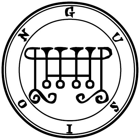 Seal of Gusion