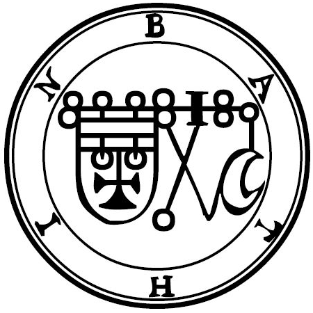 Seal of Bathin