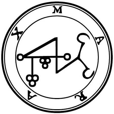 Seal of Marax