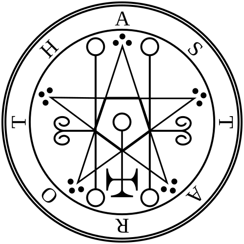 Seal of Astaroth