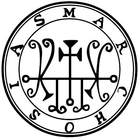 Seal of Marchosias