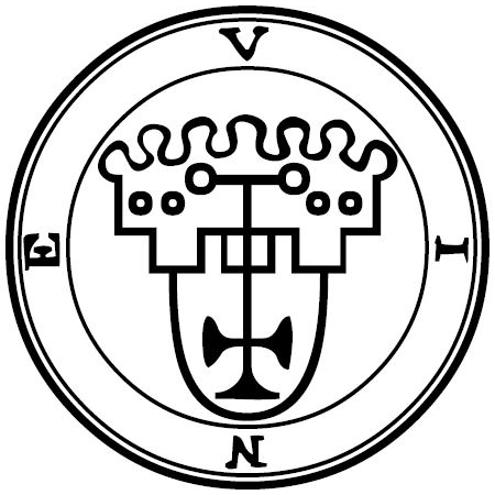 Seal of Vine