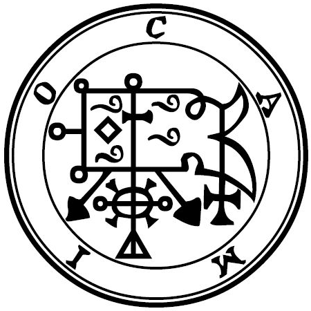 Seal of Caim