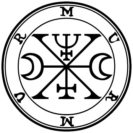 Seal of Murmur