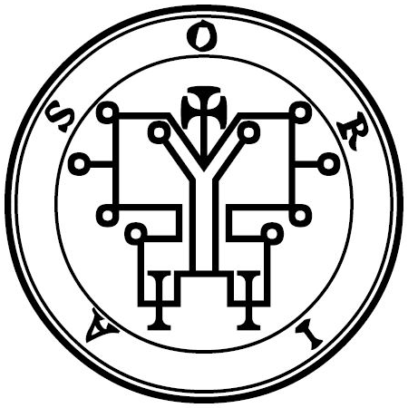 Seal of Orias