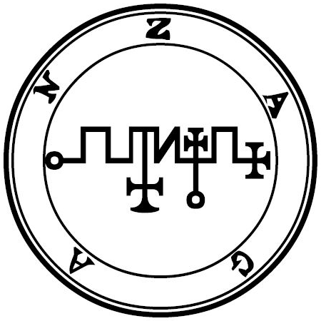 Seal of Zagan